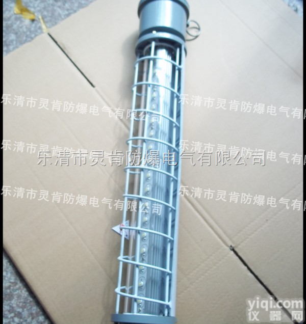 DGS24/<em>127</em>L  LED<em>巷道</em>灯，防爆<em>巷道</em>灯，隔爆型LED<em>巷道</em>灯，<em>矿用</em>LED<em>巷道</em>灯