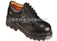 500Kv <em>高压</em><em>屏蔽</em>导电鞋，<em>高压</em><em>屏蔽</em>鞋，<em>高压</em>导电鞋，导电鞋，旅游鞋