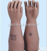 YS低压<em>绝缘</em>手套，<em>日本</em>YOTSUGI<em>绝缘</em>手套，<em>日本</em>YS102<em>绝缘</em>手套