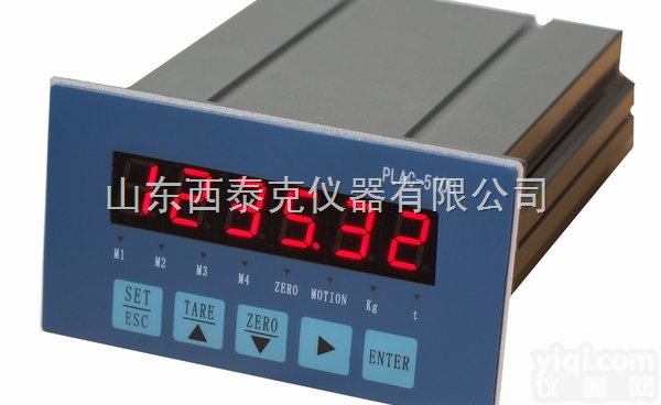 <em>定量</em><em>控制仪</em>表，可编程定值控制器，<em>定量</em>称重<em>仪表</em>