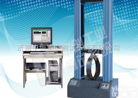 WDW-H  数显<em>波纹管环刚度试验机</em>  <em>波纹管环刚度试验机</em>  波纹管环刚度测试仪