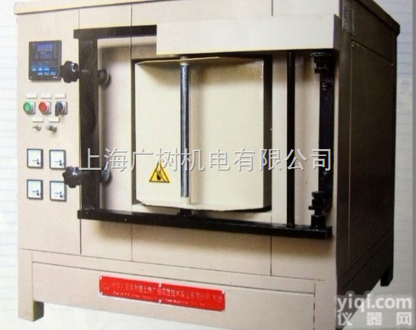 GST  马弗炉 干燥箱 <em>管式</em>电炉 箱式<em>高温</em>炉  <em>高温</em>电阻炉