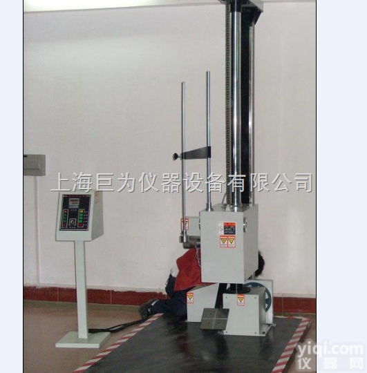 JW-DL-1700  单翼<em>跌落</em><em>试验台</em>生产厂家#单翼<em>跌落</em><em>试验台</em>报价#单翼<em>跌落</em><em>试验台</em>批发