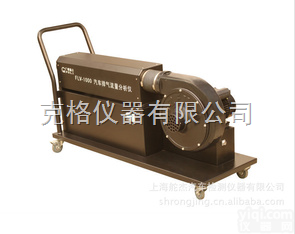 M117072  汽车<em>尾气</em>分析<em>流量计</em>报价