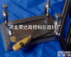 <em>QNG</em>型<em>腻子</em>涂刮器/<em>腻子</em>刮涂器