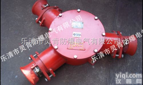 <em>BHG</em>1-<em>400</em>/<em>10</em>-2G  <em>BHG</em>1-<em>400</em>/<em>10</em>-2G,<em>BHG</em>1-<em>400</em>/<em>10</em>-3G,<em>BHG</em>高压...