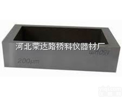 <em>QTG</em>-A型框式<em>涂膜</em>制备器/框式<em>涂布</em>器/<em>涂膜</em>制备器（单个）