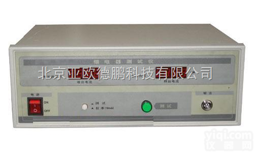 DP-606-3  继电器吸合/释放电流<em>测试仪</em>/继电器<em>测试仪</em>/<em>干簧管</em><em>测试仪</em>
