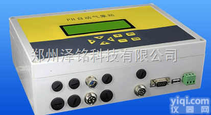 PH  气象数据采集仪/河南/<em>河北</em>/湖南/湖北/新疆/<em>内蒙古</em>