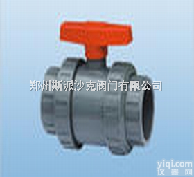 Q61F-6V球阀-保温球阀-<em>不锈钢</em>球阀-<em>武汉</em>北村阀门