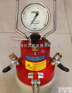 64-C0171  砂浆含气量测定仪 <em>混凝土含气量仪</em> 防日式含气量 直读式含气量  含气量...