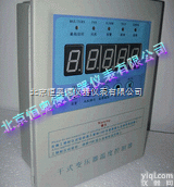 HAD-WK  <em>干式</em><em>变压器</em>温度控制器/<em>干式</em><em>变压器</em>温度<em>控制仪</em>