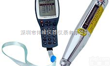 HT225-S<em>回弹仪</em>,HT225-S<em>数显</em><em>语音</em><em>回弹仪</em>