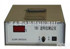 TMD型<em>透明度</em><em>测定仪</em>/<em>透明度</em>仪