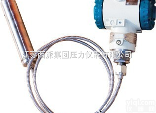 SP-BUS701  导<em>压型</em>投入式液位<em>变送器</em> www.cepai-yali.com