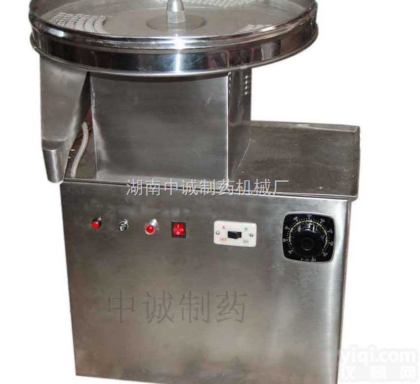 PWS-580型  河南多功能药物数粒机 <em>价格</em>报价