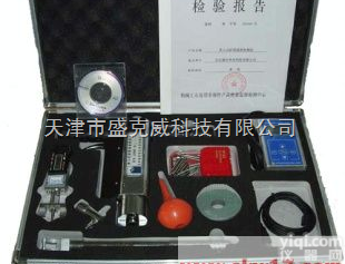 SJY800B贯入式<em>砂浆</em><em>强度</em><em>检测仪</em>  SJY800B贯入式<em>砂浆</em><em>强度</em><em>检测仪</em>