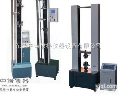 电子式<em>万能</em><em>试验机</em>采用<em>高精度</em>伺服马达  根据要求定做
