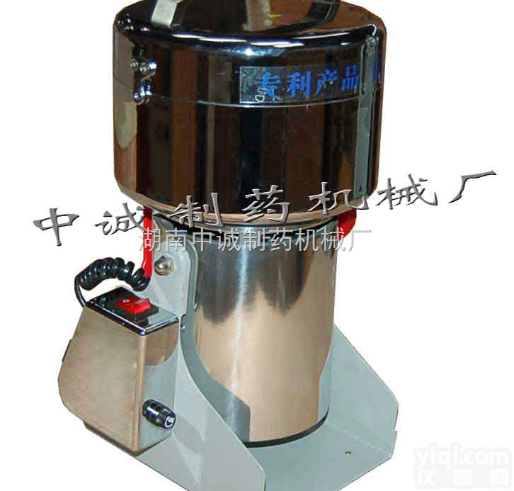 XFB-800  供应小型<em>超细</em><em>磨粉机</em>\<em>超细</em>微粉<em>磨粉机</em>