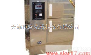 YH-<em>40B</em>型标准<em>恒温恒湿</em><em>养护</em>箱  YH-<em>40B</em>型标准<em>恒温恒湿</em><em>养护</em>箱