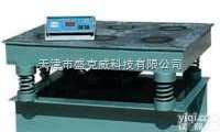 HCZT-1<em>混凝土</em>程控磁盘<em>振动</em>台  HCZT-1<em>混凝土</em>程控磁盘<em>振动</em>台