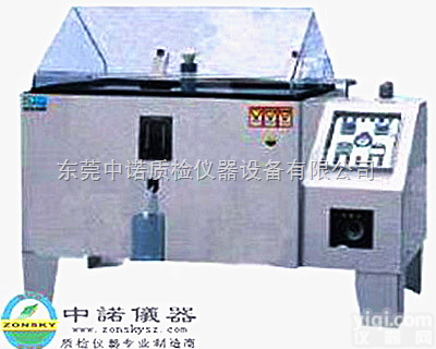 盐雾<em>试验机</em>工作<em>原理</em>  2012Z新盐雾<em>试验机</em>工作<em>原理</em>－厂家发布