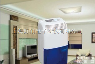 淄博除湿机-滨州除湿器-滨州抽湿机厂家-淄博工业除湿机