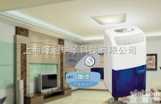 <em>合肥</em><em>除湿机</em>-<em>合肥</em>除湿器-<em>合肥</em>抽湿机厂家-<em>合肥</em>工业<em>除湿机</em>