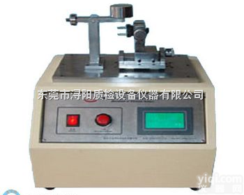 <em>绝缘层</em>（插头<em>端子</em>）耐磨<em>试验机</em>  <em>绝缘层</em>（插头<em>端子</em>）耐磨<em>试验机</em> 现货