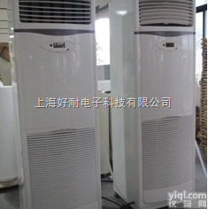 <em>蚌埠</em>除湿机-<em>蚌埠</em>除湿器-<em>蚌埠</em>抽湿机厂家-<em>蚌埠</em>工业除湿机