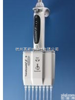 Transferpette® S -8八<em>通道</em><em>移液器</em>，数字<em>可调</em>量程  Transferpette® S -8八<em>通道</em><em>移液器</em>，数字<em>可调</em>...