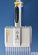 Transferpette® S -12十二<em>通道</em><em>移液器</em>，数字<em>可调</em>量程  Transferpette® S -12十二<em>通道</em><em>移液器</em>，数字...