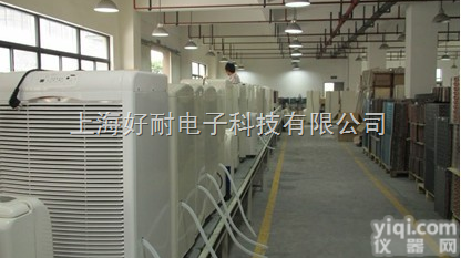 <em>哈尔滨</em>除湿机-<em>哈尔滨</em>除湿器-<em>哈尔滨</em>抽湿机厂家-<em>哈尔滨</em>工业除湿机