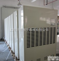 <em>双鸭山</em>除湿机-<em>双鸭山</em>除湿器-<em>双鸭山</em>抽湿机厂家-<em>双鸭山</em>工业除湿机