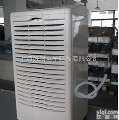 <em>佳木斯</em>除湿机-<em>佳木斯</em>除湿器-<em>佳木斯</em>抽湿机厂家-<em>佳木斯</em>工业除湿机