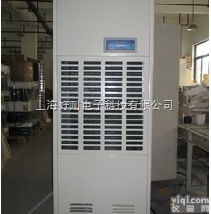 <em>鹤岗</em>除湿机-<em>鹤岗</em>除湿器-<em>鹤岗</em>抽湿机厂家-<em>鹤岗</em>工业除湿机