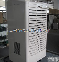 <em>大兴</em>安岭除湿机-<em>大兴</em>安岭除湿器-<em>大兴</em>安岭<em>工业</em>除湿机