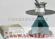 NLD-3型<em>水泥</em>胶砂流动度测定仪 <em>水泥</em><em>电动</em>跳桌  NLD-3型<em>水泥</em>胶砂流动度测定仪 <em>水泥</em><em>电动</em>跳桌