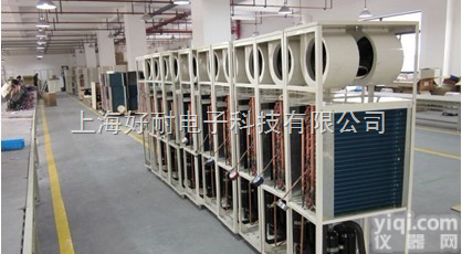 <em>舟山</em>除湿机-<em>舟山</em>除湿器-<em>舟山</em>抽湿机厂家-<em>舟山</em>工业除湿机