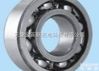 6010<em>轴承</em>  6010<em>轴承</em>中小<em>对照</em><em>轴承</em>（<em>轴承</em>尺寸）开式