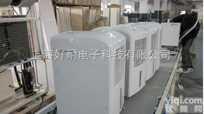 <em>太仓</em>除湿机-<em>太仓</em>除湿器-<em>太仓</em>抽湿机<em>厂家</em>-<em>太仓</em>工业除湿机