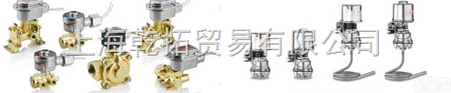 <em>ASCO</em><em>电磁阀</em>全系列，<em>ASCO</em><em>电磁阀</em>信息，<em>ASCO</em><em>电磁阀</em>
