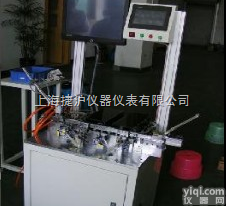 YZP-E02  <em>全自动</em>电子，<em>机械</em>零件检测机【YZP-E02】