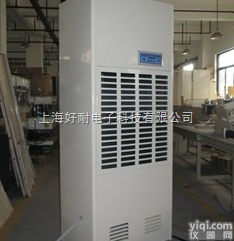 <em>石家庄</em>除湿机-<em>石家庄</em>除湿器-<em>石家庄</em>抽湿机厂家-<em>石家庄</em>工业除湿机