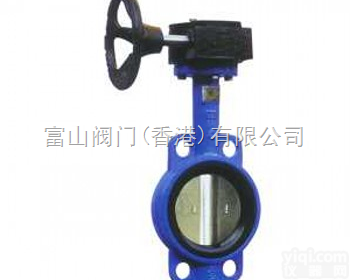 <em>富山</em>D371X蜗轮<em>对夹</em>式软密封<em>蝶阀</em>