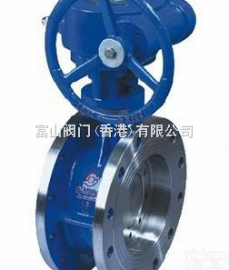 <em>富山</em>D343H<em>蜗轮</em>硬密封法兰<em>蝶阀</em>