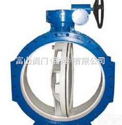 富山D342X<em>蜗轮</em>单<em>偏心</em>法兰软密封蝶阀