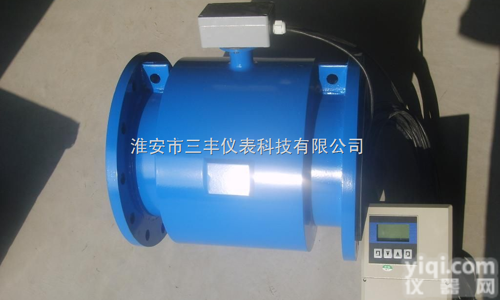 分体式电远传<em>电磁</em><em>流量计</em>、<em>一体式</em>智能<em>流量计</em>价格