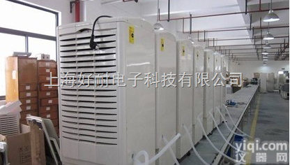 <em>江门</em>除湿机-<em>江门</em>除湿器-<em>江门</em>抽湿机<em>厂家</em>-<em>江门</em>工业除湿机