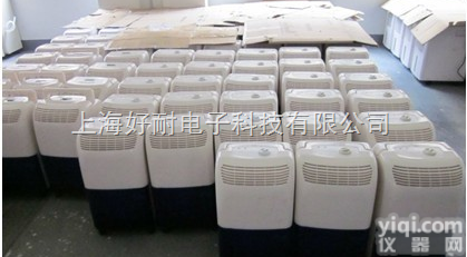 <em>宁德</em><em>除湿机</em>-<em>宁德</em>除湿器-<em>宁德</em>抽湿机厂家-<em>宁德</em>工业<em>除湿机</em>